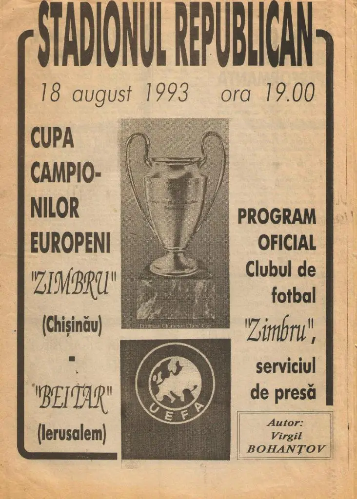 Zimbru Chisinau, Moldova v Beitar Ierusalem, Israel_18.08.1993 _Champ.league