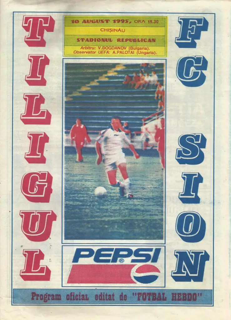 Tiligul Tiraspol, Moldova v FC Sion, Schveic_13.08.1994 _UEFA cup