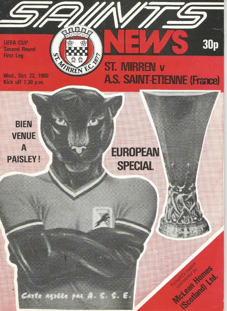 St. Mirren Scotland v Saint Etienne France_22.10. 1980_UEFA cup