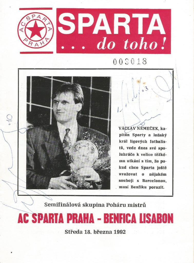 Sparta Prague, Czech Rep. v Benfica Lissabon, Portugal_18.03. 1992_Europ. cup