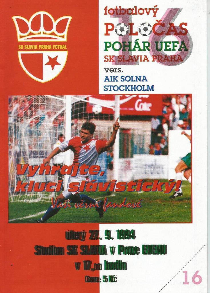 Slavia Prague, Czech_Rep. v AIK_Solna_Stockholm, Sveden_ 27.09.1994_UEFA cup