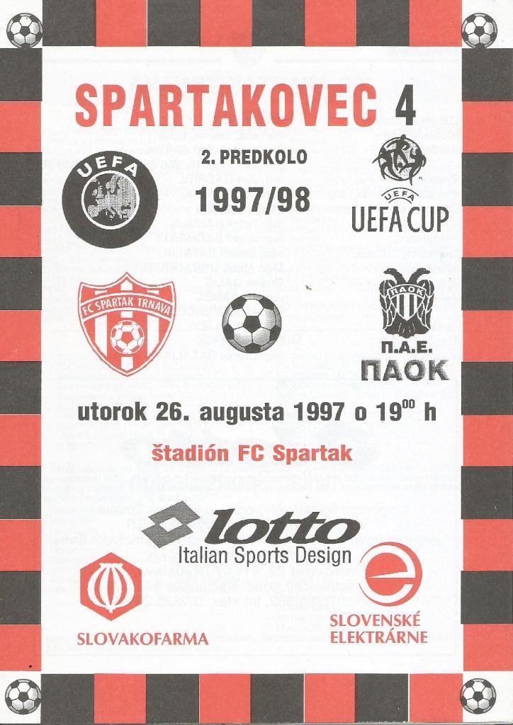 Spartak Trnava, Slovakia v PAOK Saloniki, Greece_26.08. 1997_UEFA cup