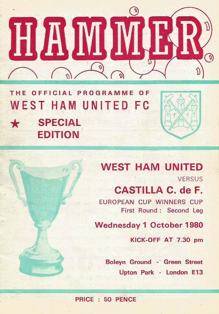 West Ham United England v Castilla _Spain_01.10. 1980 _ECWC