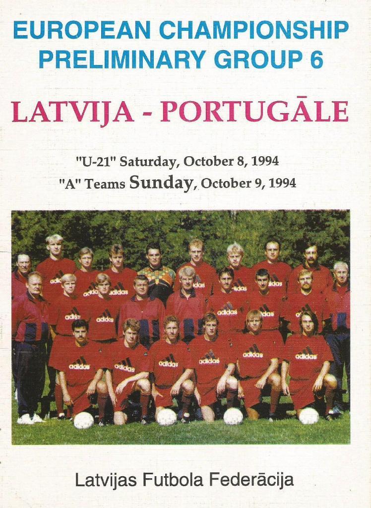Latvija v Portugal 08-09.10. 1994_Eur.Champ. qual.
