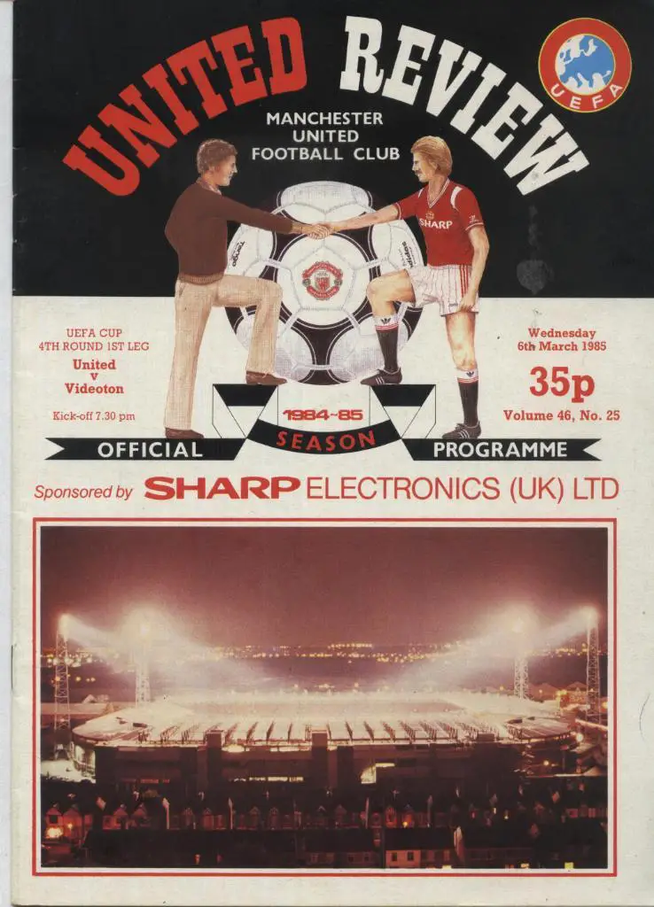 Манчестер Юнайтед Англия - Видеотон, Венгрия_ 06.03.1985_Кубок УЕФА
