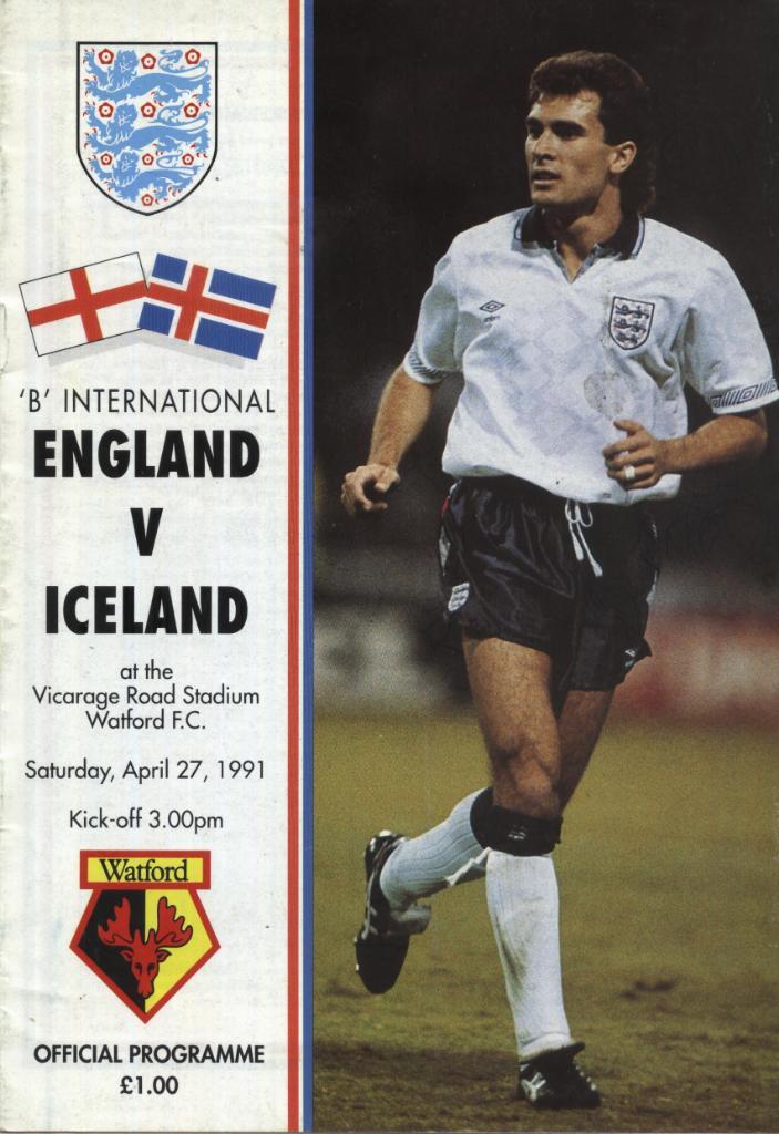Англия В - Исландия 27.04.1991_международный матч