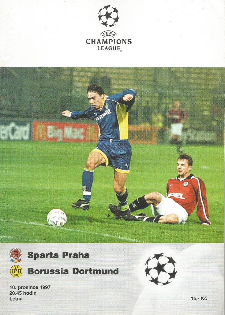 Спарта Прага, Чехия - Боруссия Дортмунд, Германия_10.12.1997_лига чемпионов