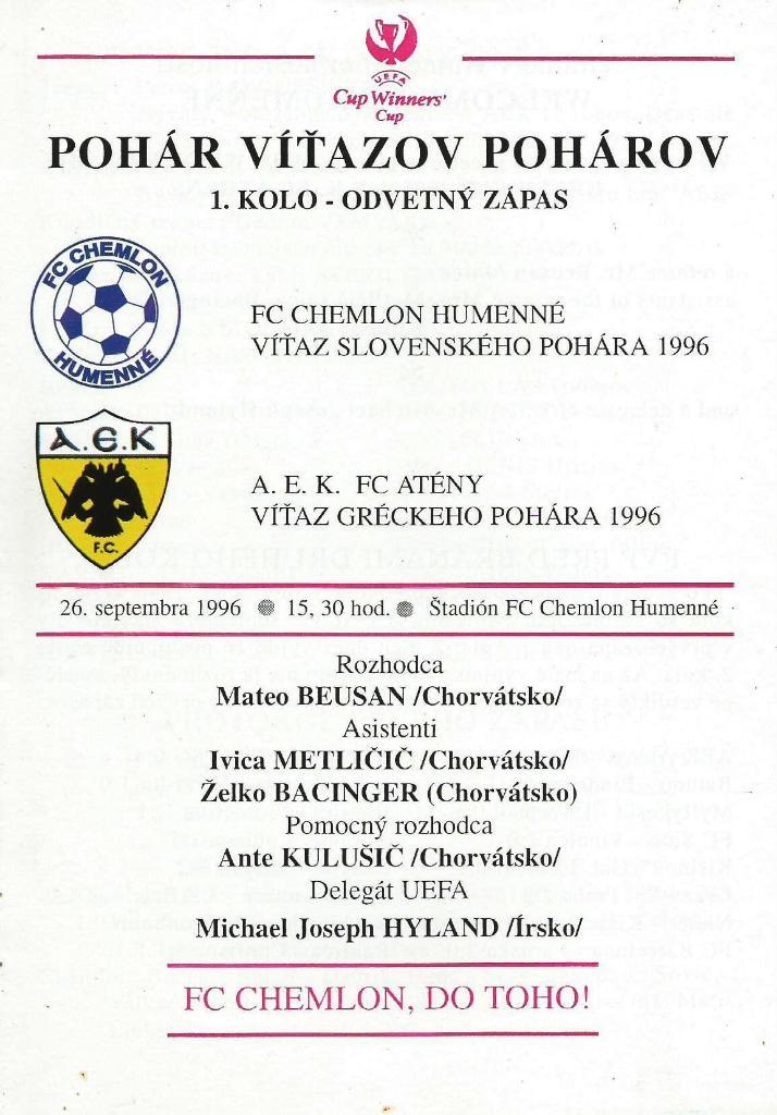 Chemlon _Humenne, Slovakia v AEK_Atheny, Greece_ 26.09. 1996 _ECWC