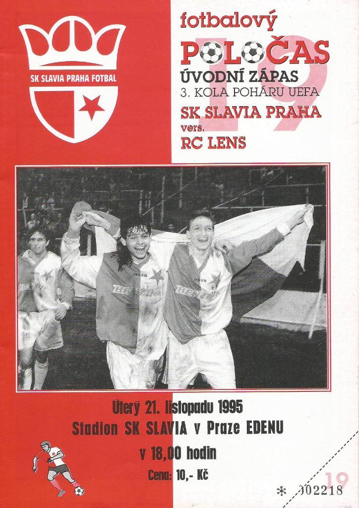Slavia Praha, Czech Rep. v Lens France_21.11._1995_URFA cup