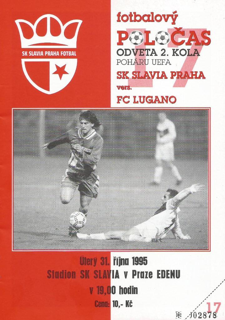 Slavia Praha, Czech Rep. v Lugano Sveiczars_31.10._1995_URFA cup