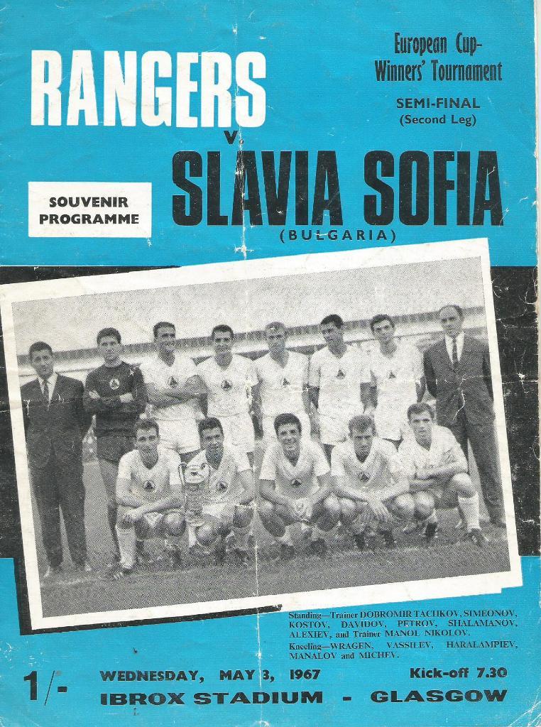 Glasgow Rangers Scotland v Slavia Sofia, Bulgaria_03.05. 1967_Europ. cup