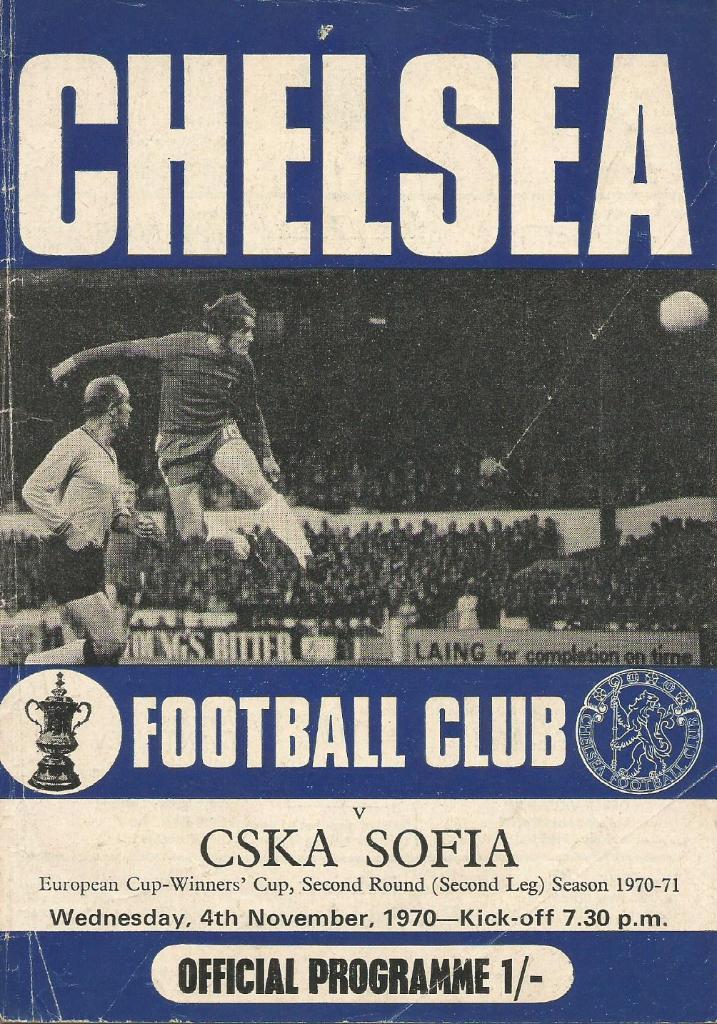 Chelsea London, England v CSKA Sofia_Bulgaria_04.11. 1970_ECWC