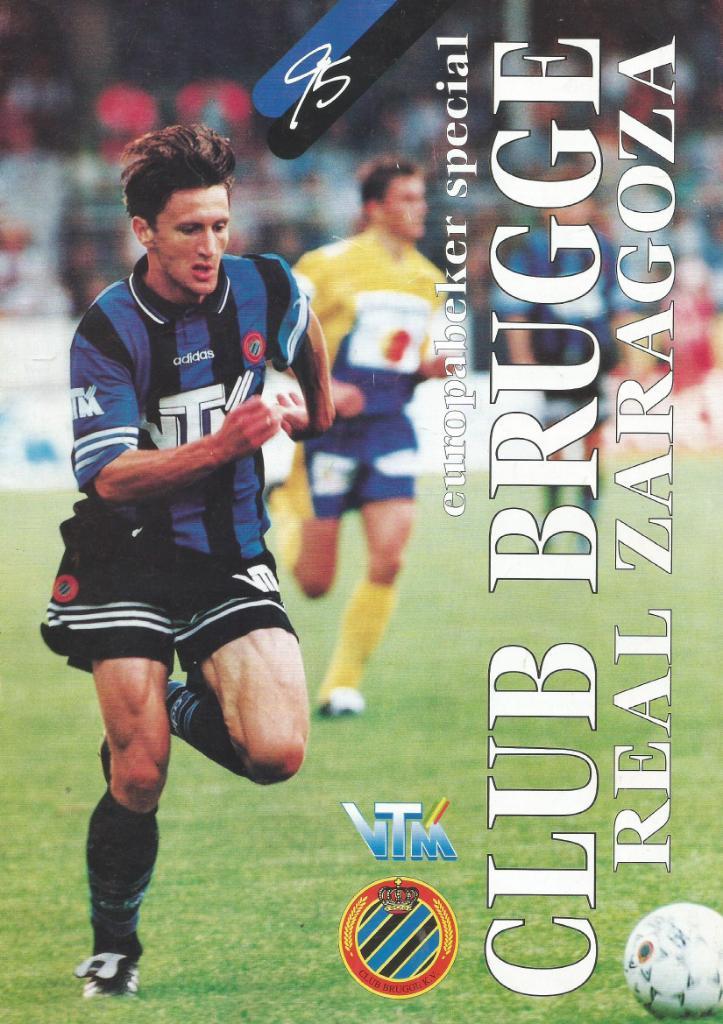 Брюгге Бельгия - Реал Сарагоса,Испания _02.11._1995.