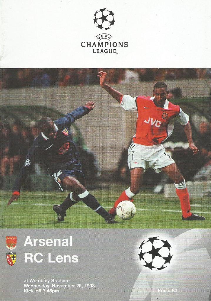 Арсенал Лондон, Англия - Ланс Франция._25.11.1998_лига чемпионов