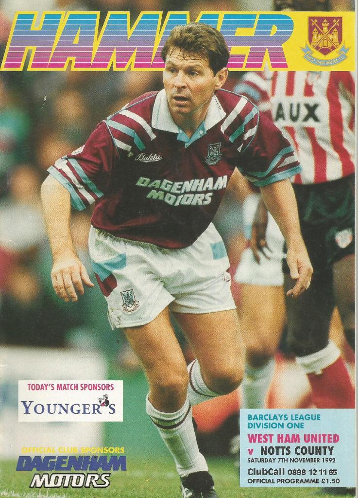 West Ham United v Notts County_07.11. 1992_чемпионат Англии