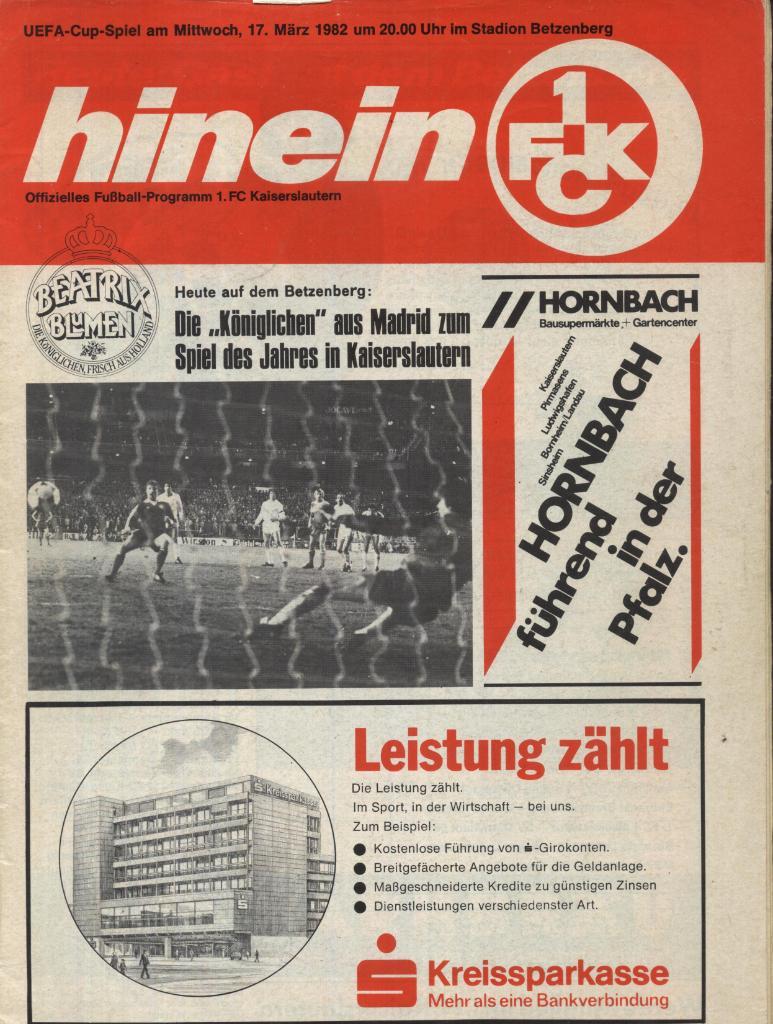 Кайзерслаутерн Германия - Реал Мадрид, Испания_17.03. 1982_кубок УЕФА