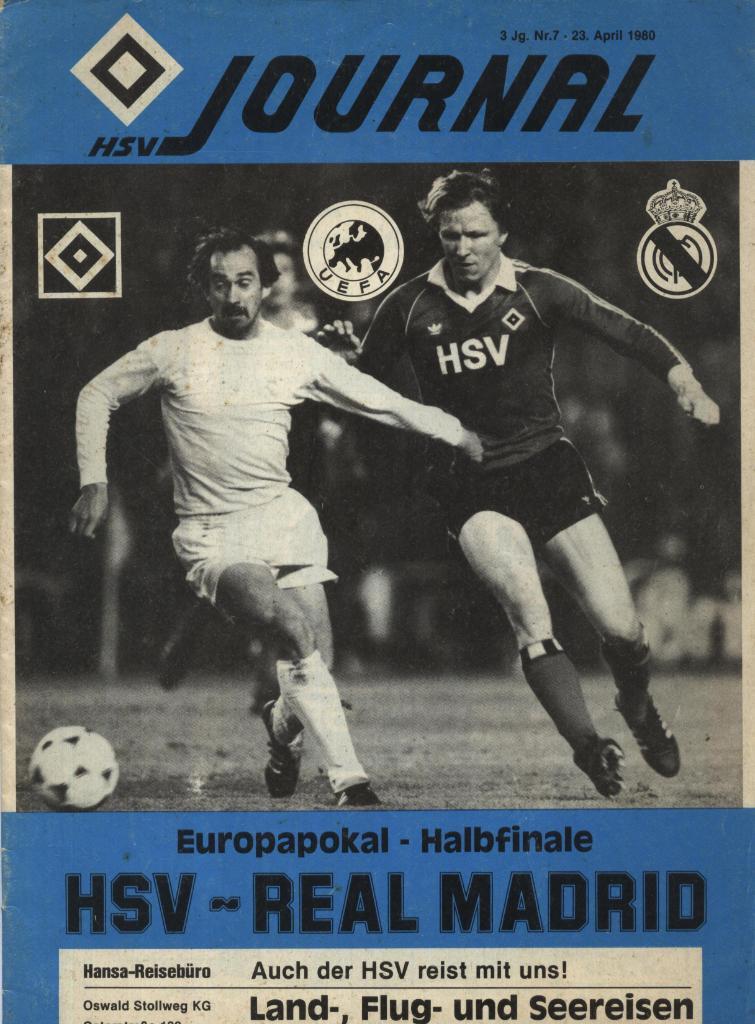 Гамбургер Гамбург, Германия - Реал Мадрид, Испания_ 22.04. 1980_