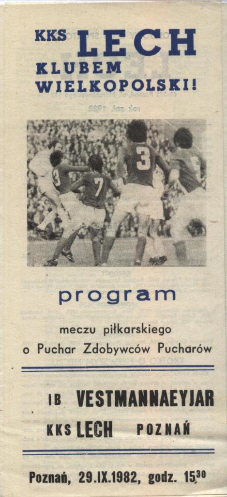 Лех_Познань, Польша- Вестманнаяр Исландия_29.09. 1982_ Кубок кубков