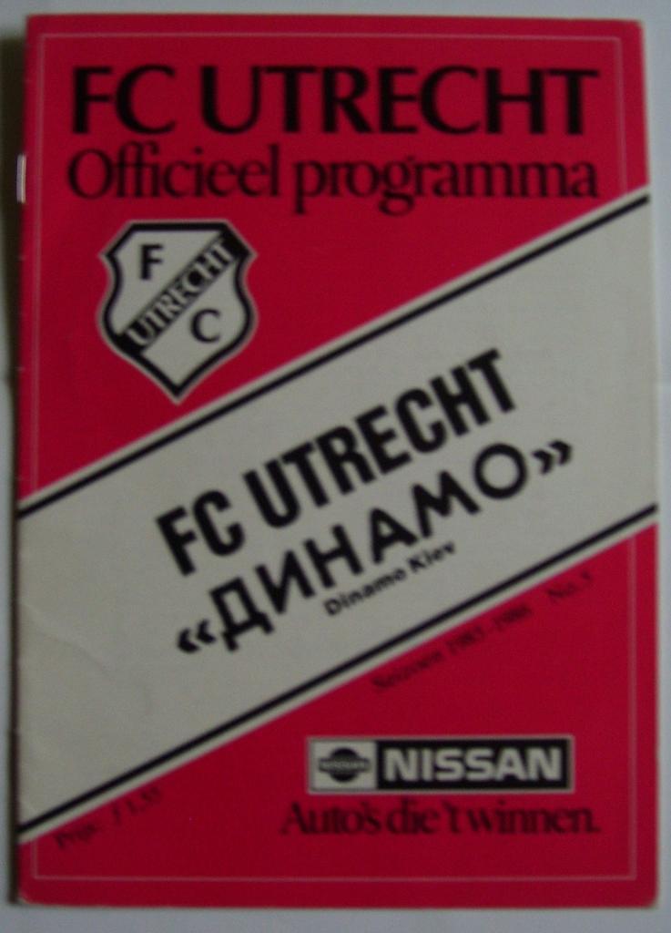 Utrecht _ Holland_v _ Dynamo _ Kyjev, _USSR_1986 _ ECWC