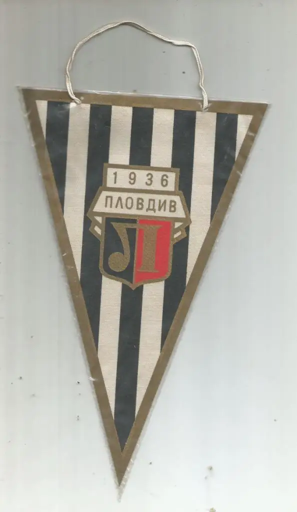 вымпел. _Локомотив_Пловдив_Болгария. .1936_(односторонний)_размер 14,5х23_см.