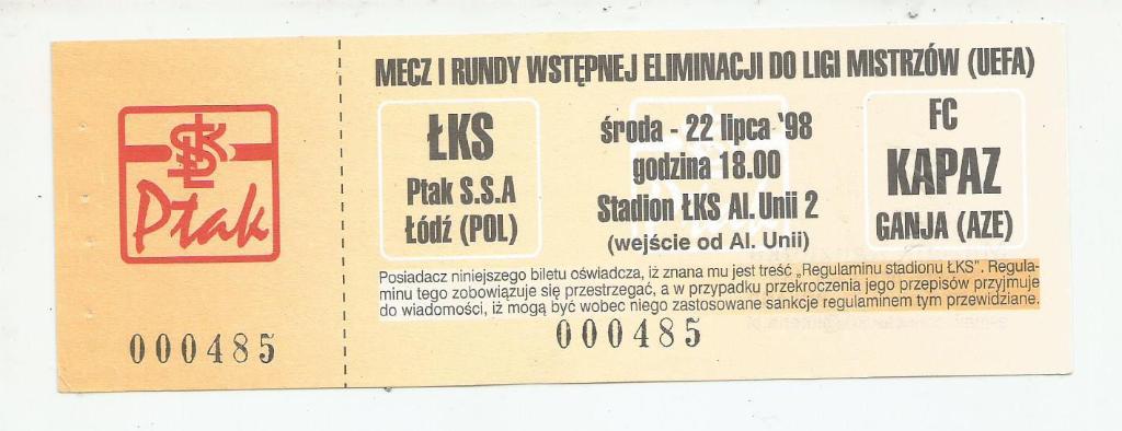 Билет. _LKS_Ptak_Lodz,_Polska v_KAPAZ_Ganja _22_07_1998_Ch.L