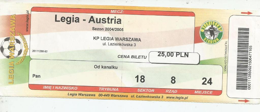 билет_LEGIA_Warszawa_Polska v_AUSTRIA_Wienn_ 2004_