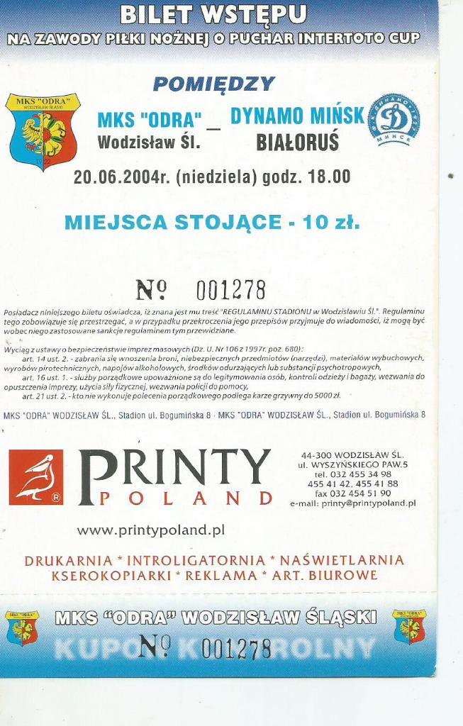 билет_ODRA_Wodzisllav_Polska v_DYNAMO_Minsk_2004_intertot o
