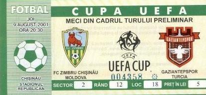 билет ЗимбруМолдова- GaziantepТурция 2001.
