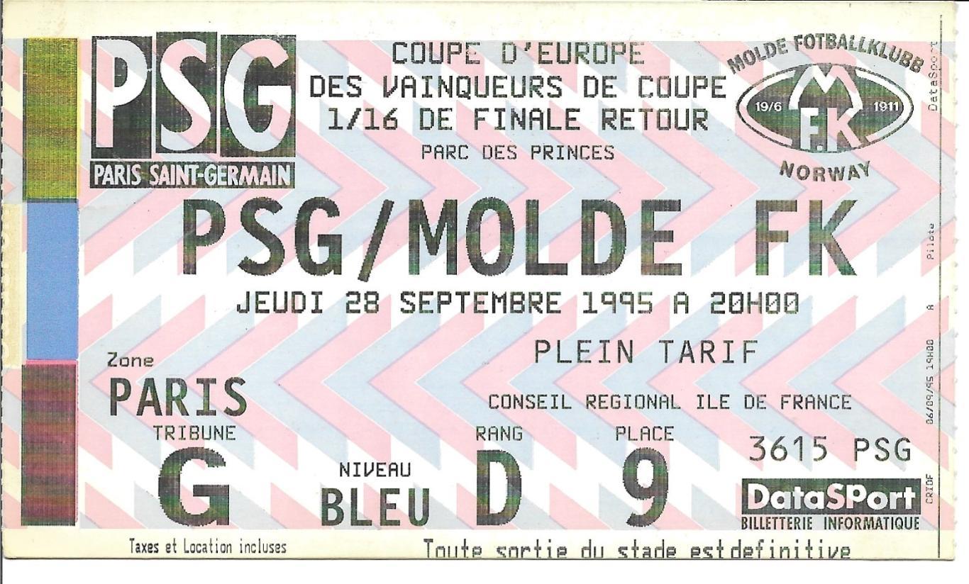 билет. ПСЖ Франция v Мольде Норвегия 1995 КК