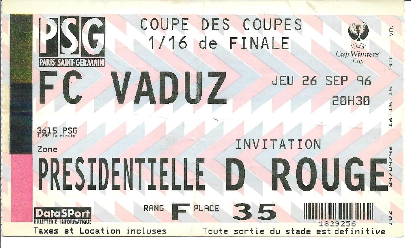 билет. ПСЖ Франция v Вадуц_Люксембург 1995 КК