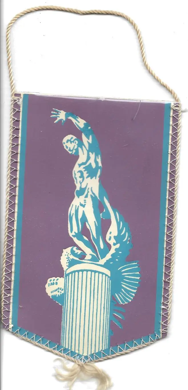 Вымпел_Динамо_Киев_РАРИТЕТ_( ОБМЕН) 1