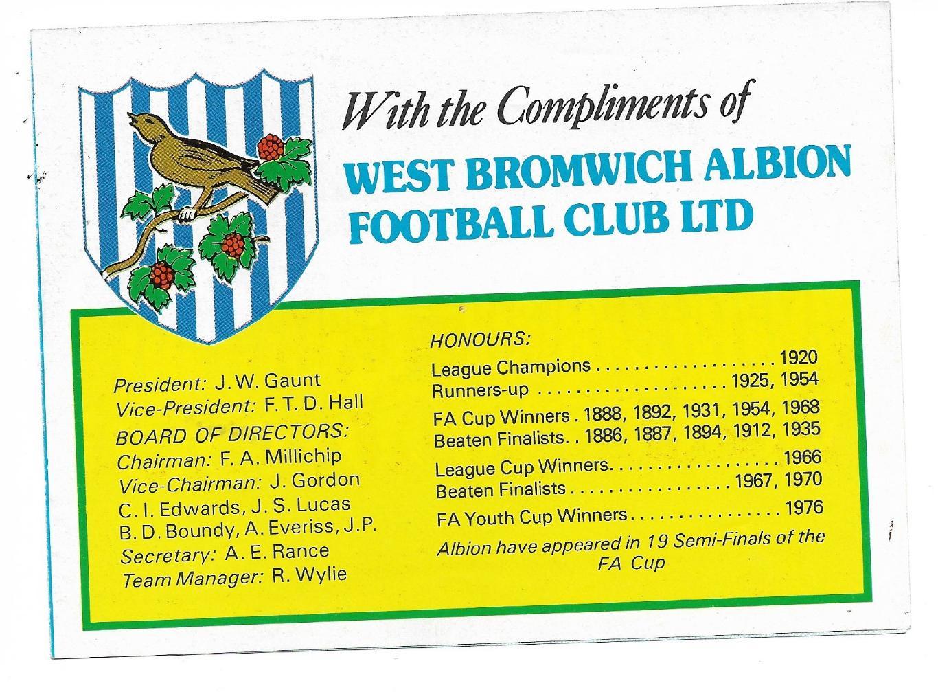 West_Bromwich_Albion Football_club_LTD._1982-83_ + автографы_печать