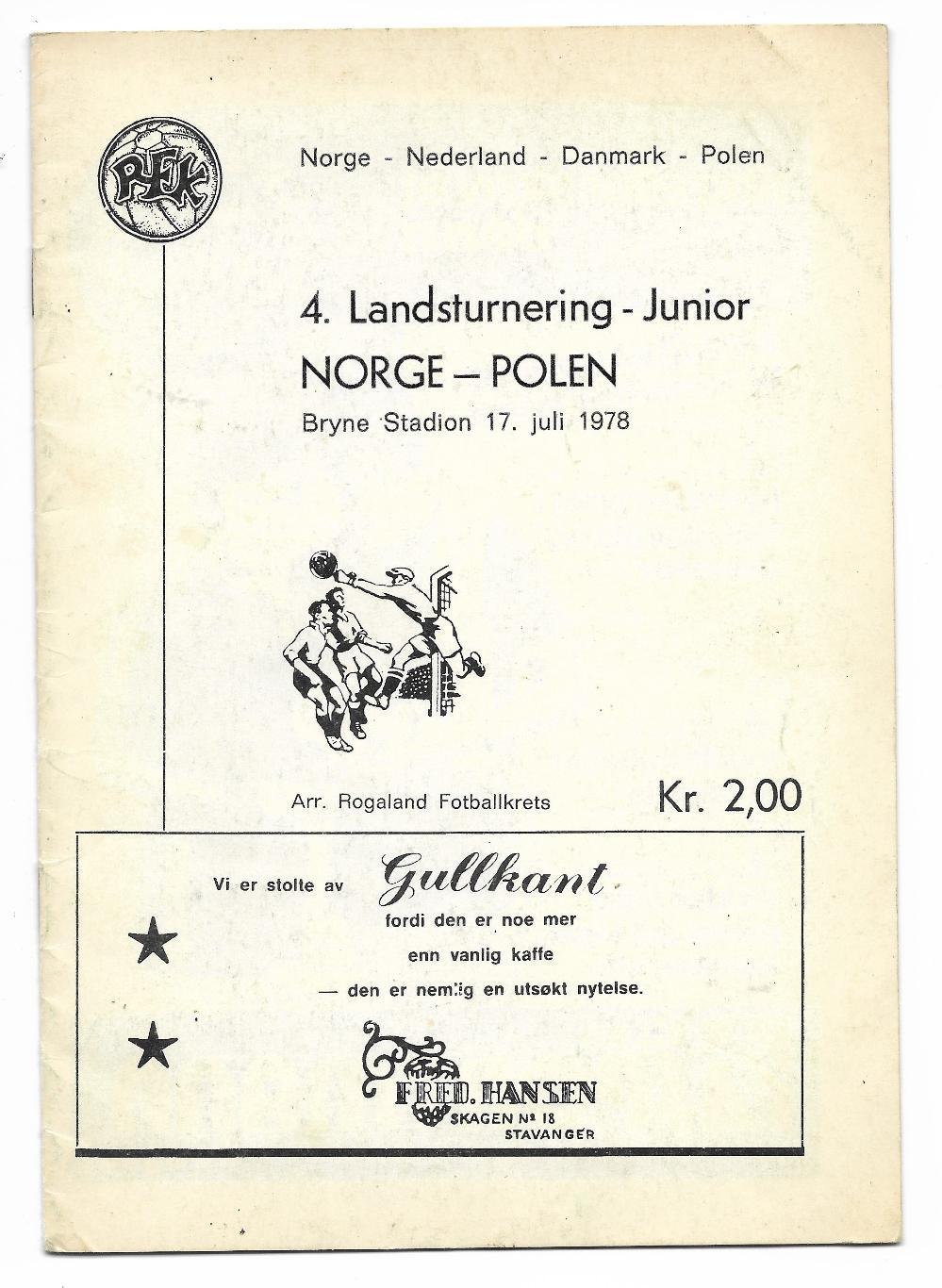 Norge v_Polen_17.07_1978_4_landstu rnering_Junior_национальный_ турнир_юниоров