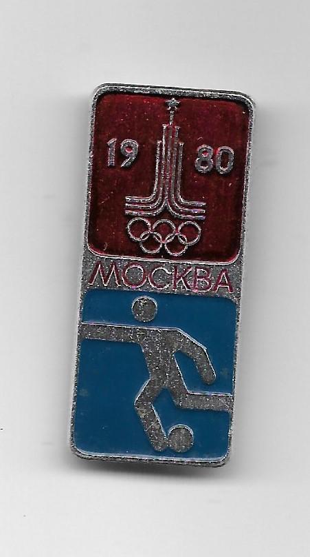 XXII Олимпиада. _1980_Москва_ФУТБОЛ _из_серии