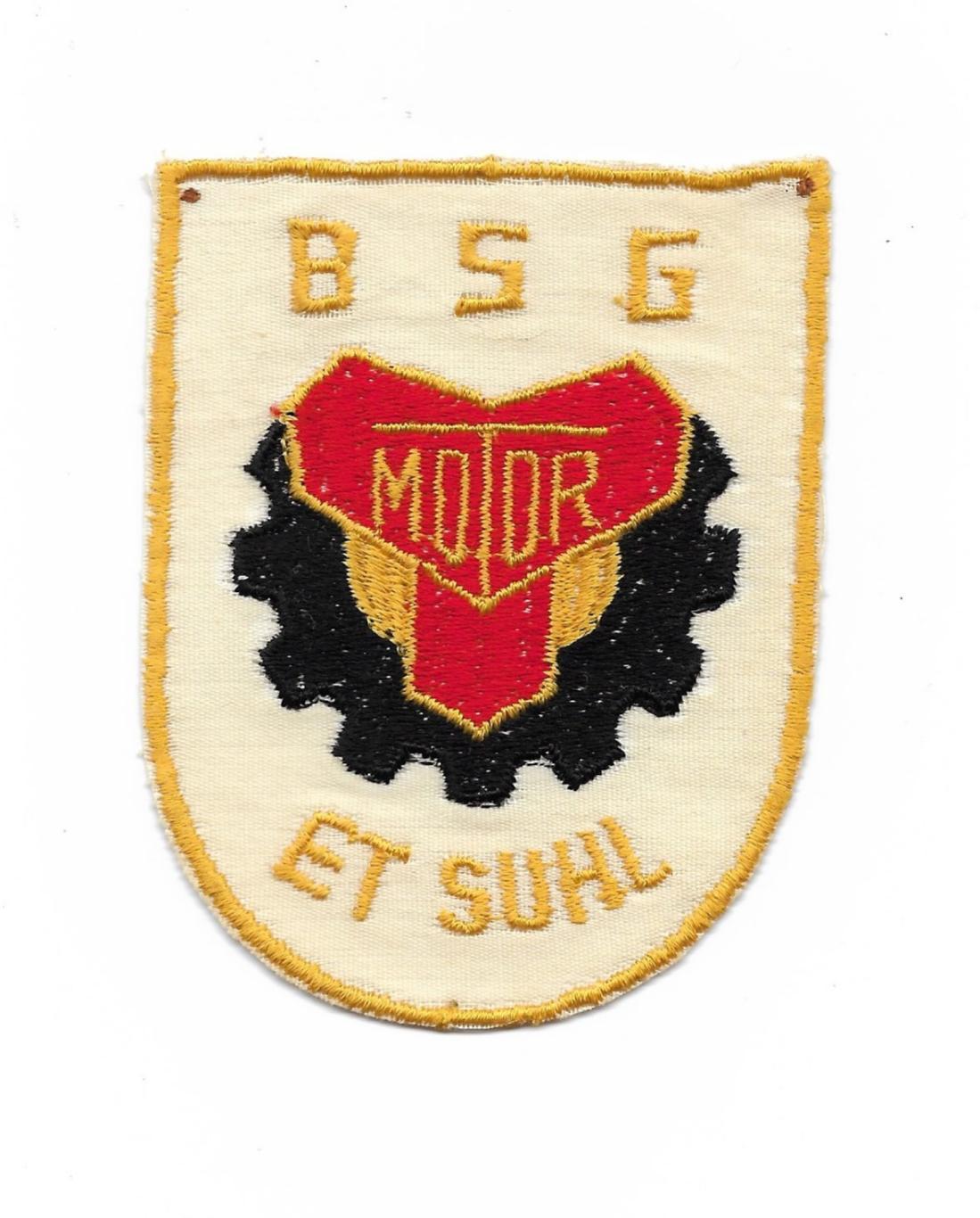 BSG_MOTOR_ET_SUHL_ DDR_(нашивка)