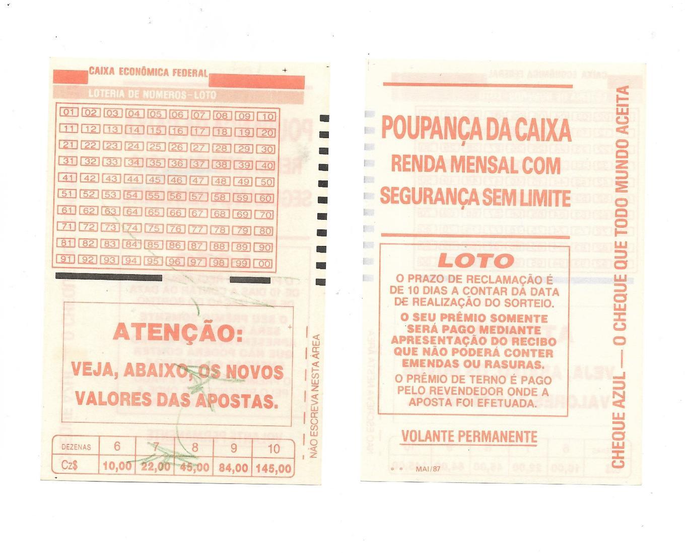 билет_спортивной_лотереи _в_Португалии .