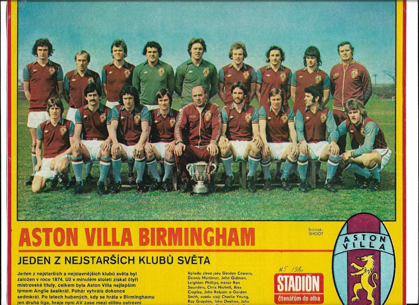 ASTON _VILLA _Birmingham_из журнала Stadion_1980.