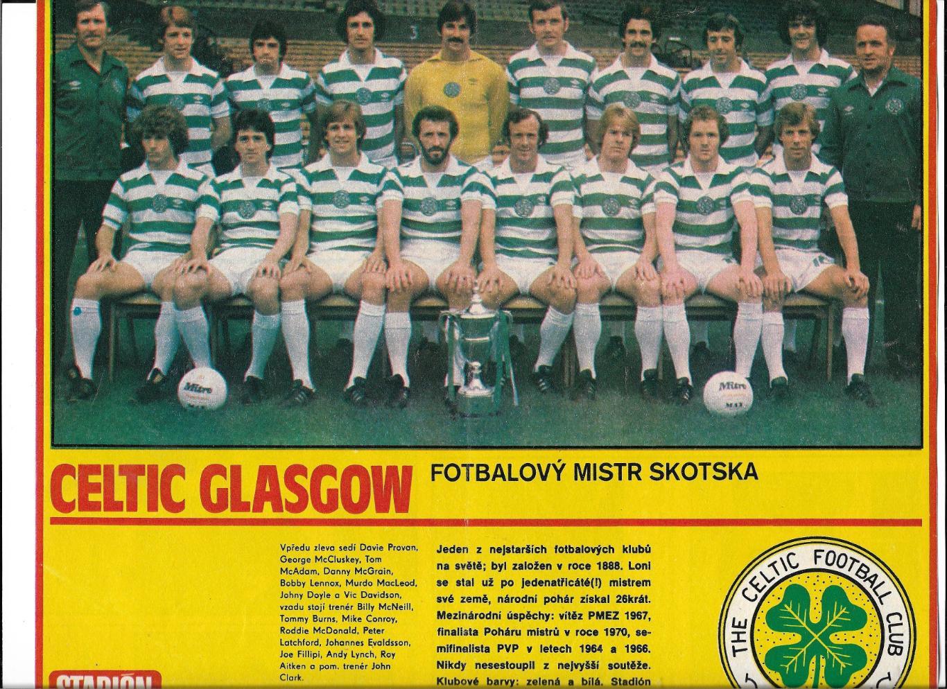 CELTIC_GLASOW_из журнала Stadion_1980.