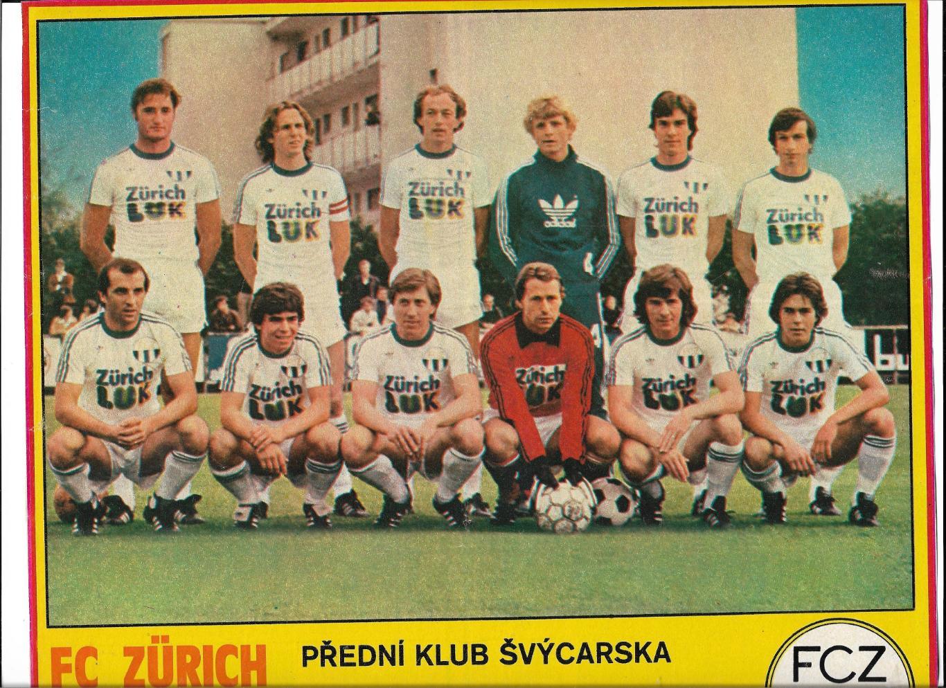 FC_ZURICH_из журнала Stadion_1980.