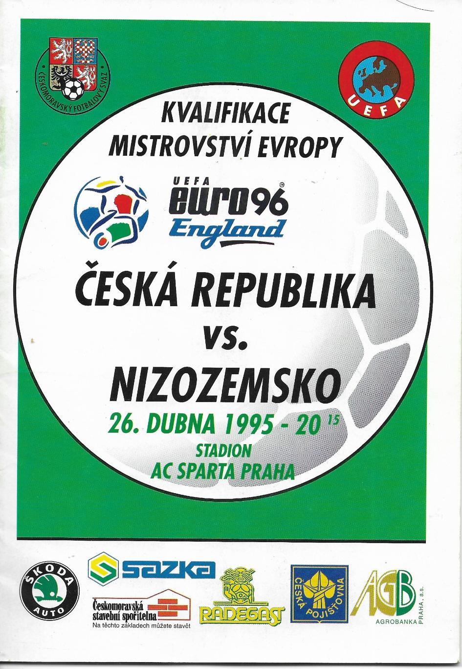 offic._programme_CESKA _REPUBLIKA_vs. _NIZOZEMSKO_ (Nederland)_1995_EURO_qualif .