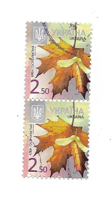 марка. почта Украины. _клен_ гашеная_.лот _из_2_предметов