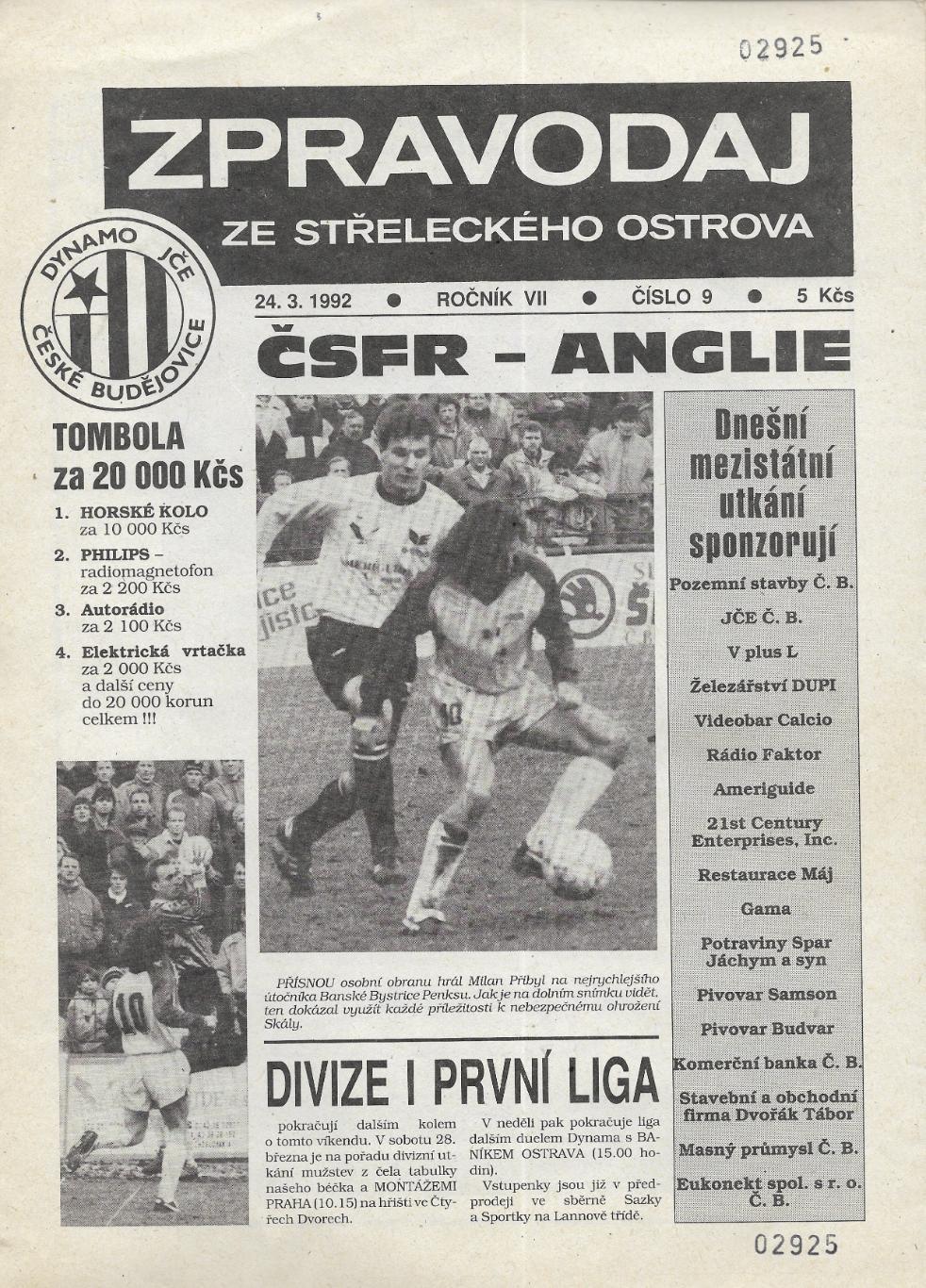 программа. CSFR v Anglie_24.03. 1992 _товарищеский _матч