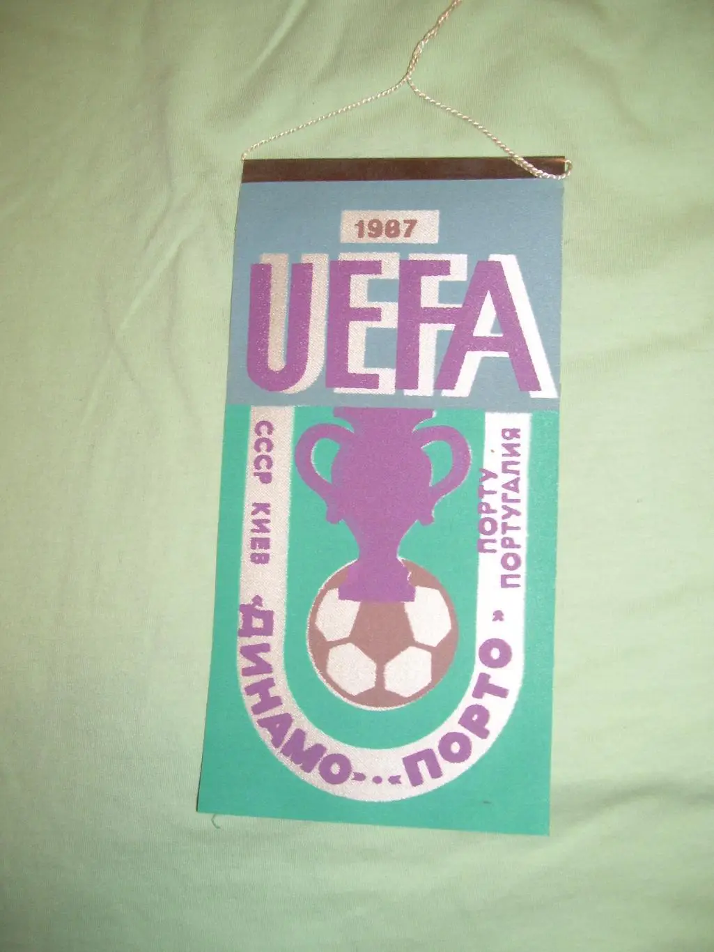 вымпел._Динамо Киев - Порто_Португалия_ 1987_кубок _чемпионов_вид_2 ,