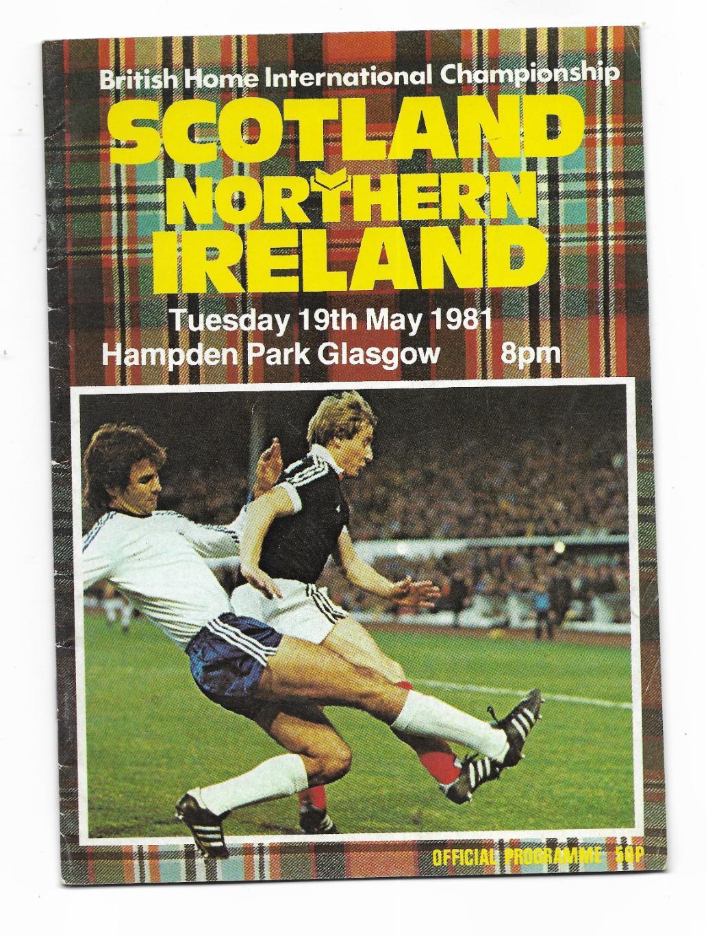 программа. сб. Шотландия -сб. Сев. Ирландия_1981. 19.05._Чемп. Британ.