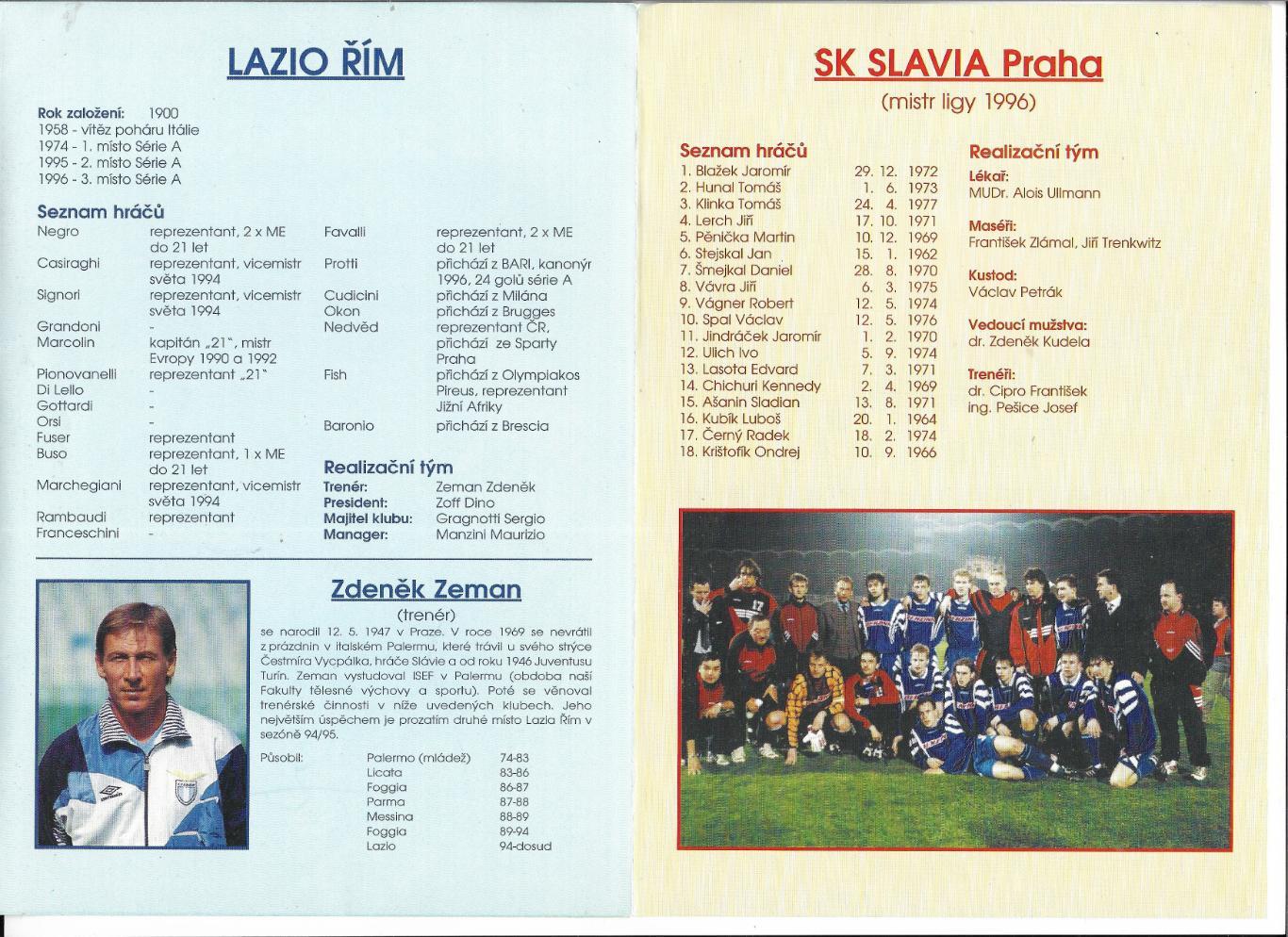 программа. LAZIO_Rim v Praze._Slavia _31.07. 1996, v Bohemians_01.08.1996_friend 1
