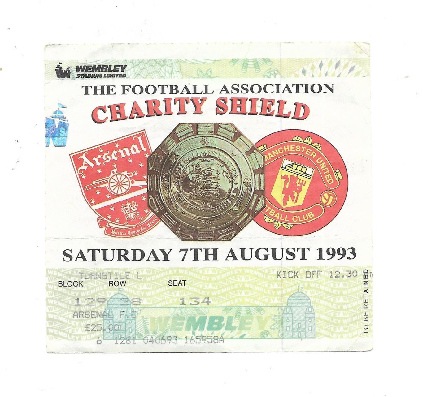 билет. ARSENAL v MANCHESTER_UNITED_07.08. 1993_Charity_Shield