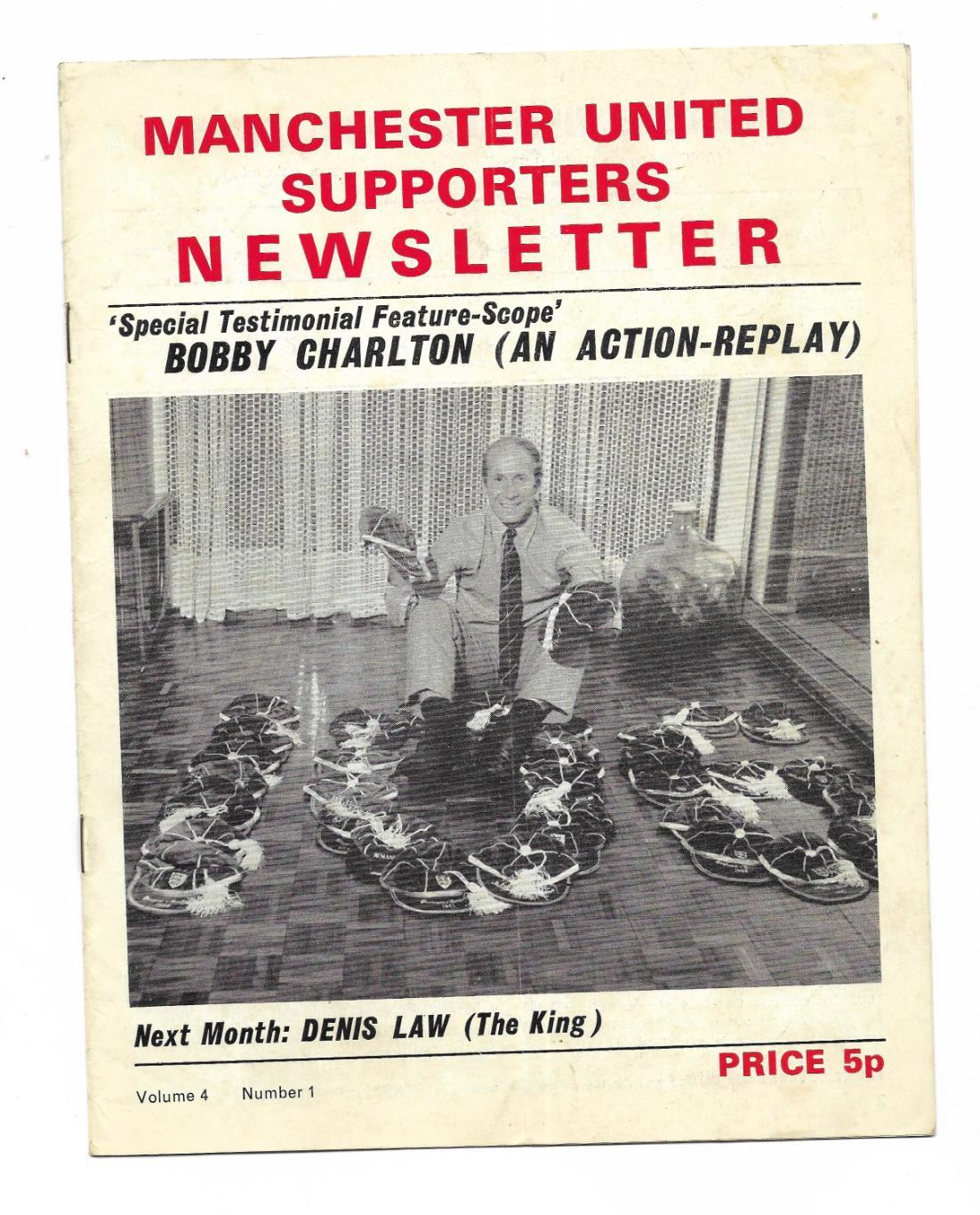 программа_Прощальный матч_B._Charlton_1972_Manch. _United -_supporters_newsletter