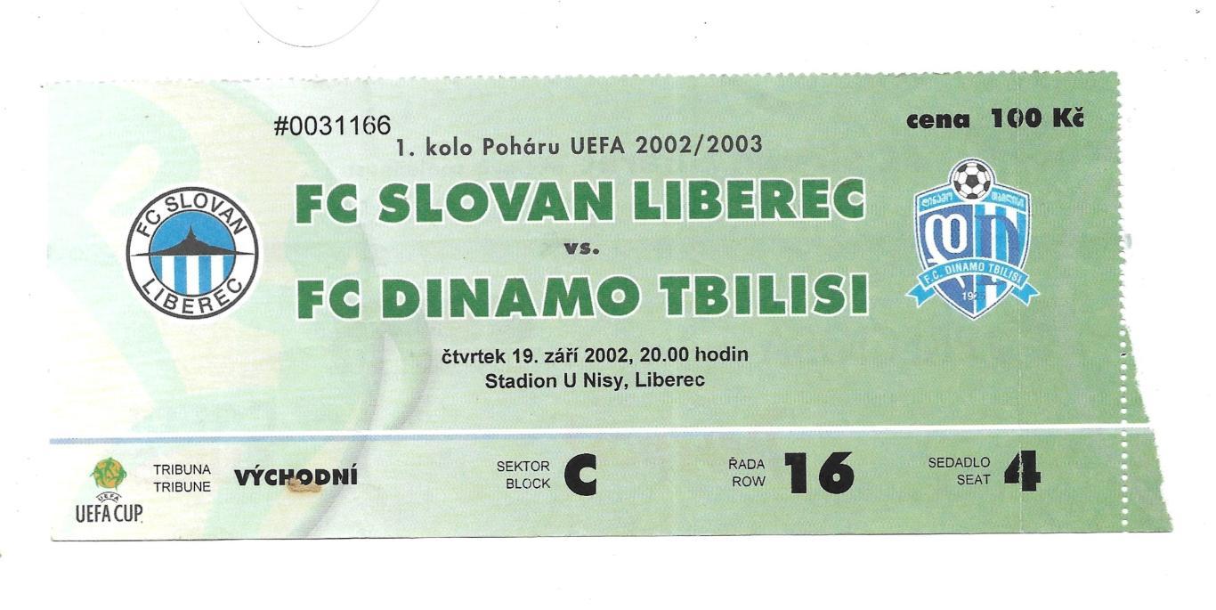 билет_Slovan_Liberec_v_Dinam o_Tbilisi _19.10.2002_UEFA