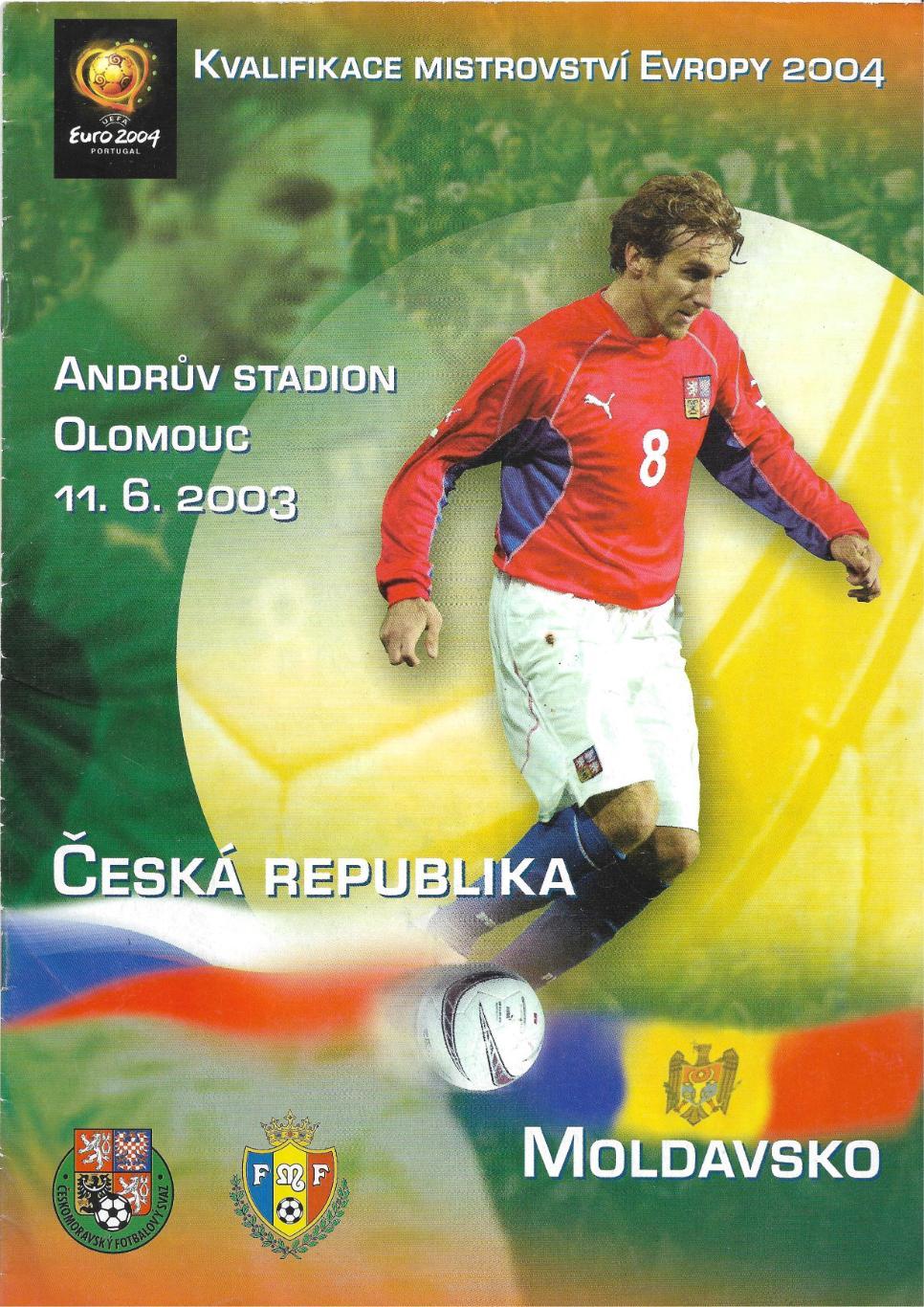 программа._CESKA_REPUBLIKA_v _MOLDOVA _11.06._2003_EURO-98_qual.
