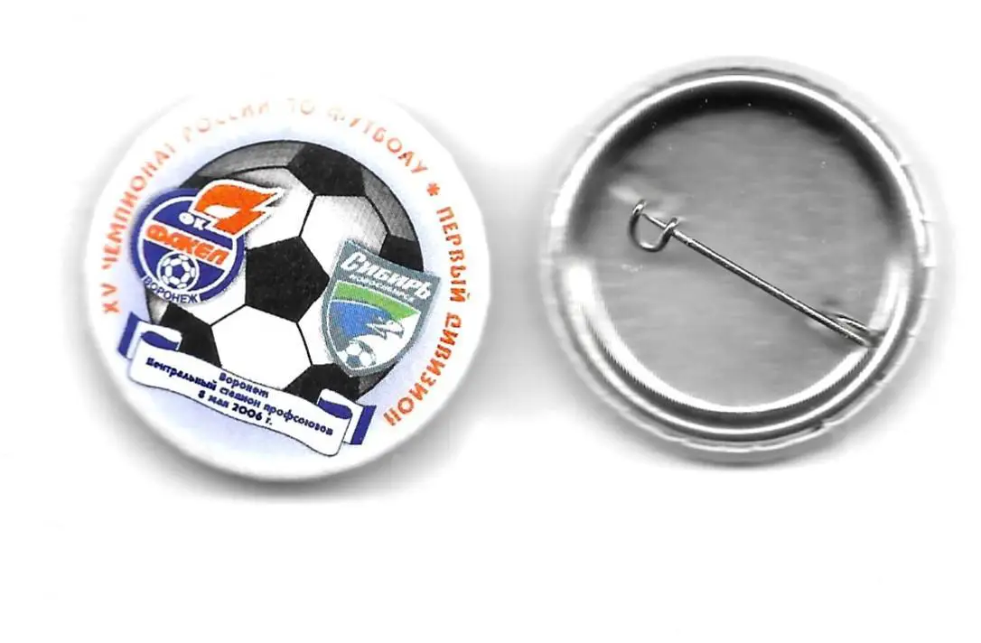 значек _закатный. Факел_Воронеж - Сибирь_Новосибирск_2006